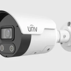 Uniview Prime Series Network Camera